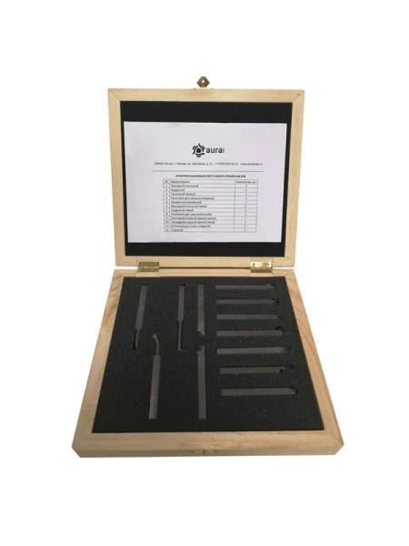 Набор токарных резцов AURA TOOLS (12 шт; 8х8 мм; Т5К10) AURA TOOLS 30010808