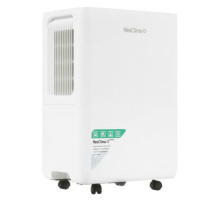 Мобильный осушитель воздуха NeoClima FD-20AH 20 л/сутки 46366