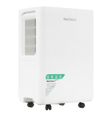 Мобильный осушитель воздуха NeoClima FD-20AH 20 л/сутки 46366