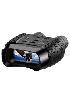 Цифровой бинокль ночного видения Levenhuk Halo 13x Wi-Fi 77664