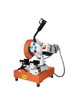 Дисковая пила Stalex CS-225 388025