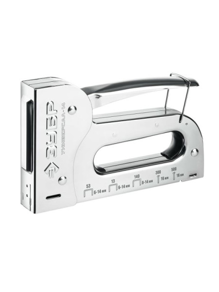 Стальной степлер Зубр Универсал-14 6-в-1: 53, 140, 53F, 13, 300, 500, 31527