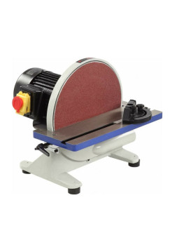 Шлифовальный дисковый станок Белмаш DG 305 S089A