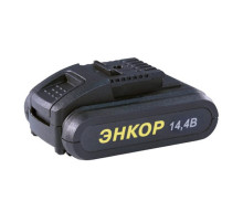 Аккумулятор А-14,4/1,5Л (li-ion, 14.4В, 1.5 Ач) Энкор 50395