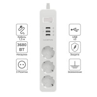Сетевой фильтр с USB зарядкой Harper UCH-315 White H00002825