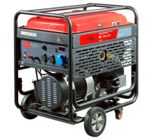 Бензиновая электростанция Fubag BS 17000 A ES 641057