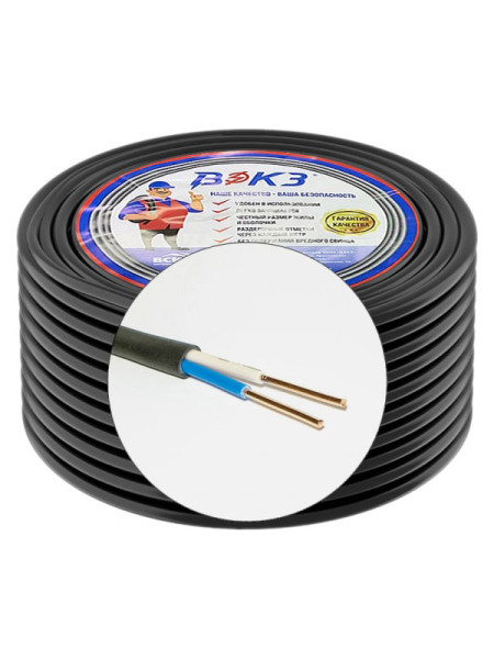 Кабель ВЭКЗ ВВГмб-ПнгА 2x1,5 50м 19796