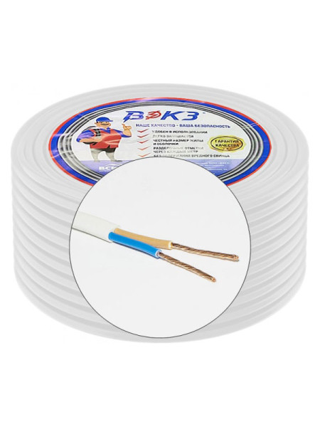 Провод ВЭКЗ ШВВП 2х0,5 100м ГОСТ 15996