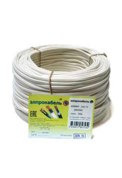 Провод ЭлПроКабель гибкий плоский ШВВП 2х0,75 100м ГОСТ 4630017847525
