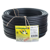 Кабель твердый плоский негорючий малодымный ЭлПроКабель ВВГп-нгА LS 3х2,5 50М ГОСТ 4630017849079