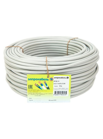 Кабель твёрдый круглый ЭлПроКабель NYM-О 2х2,5 20м ГОСТ 4630017856442