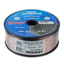 Акустический кабель REXANT BLUELINE 2х0,25 кв.мм, прозрачный 100м 01-6201-3