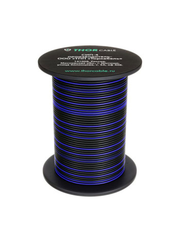 Провод СИП-4 Торкабель 2х16 20м 0749524537196