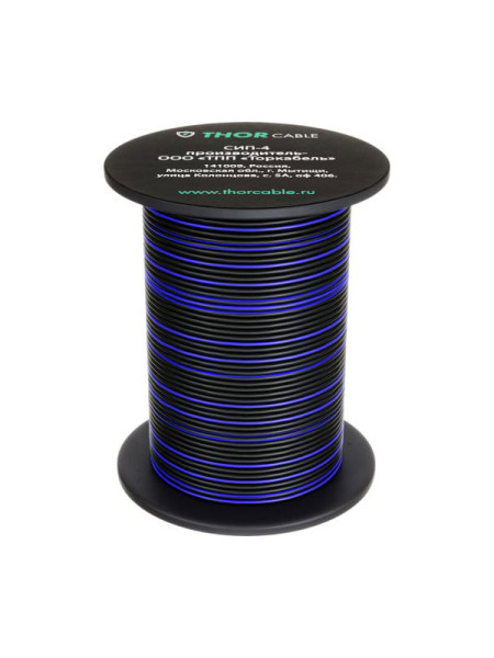 Провод СИП-4 Торкабель 2х16 50м 0749524537202