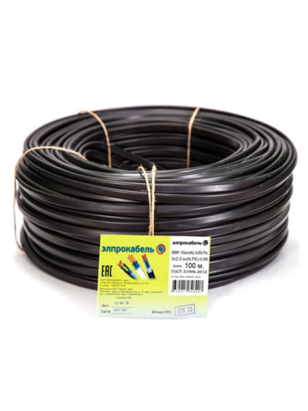 Кабель плоский негорючий низкотоксичный ЭлПроКабель ВВГп-нгА LSLTx 2x1,5 100М ГОСТ 4630017846504