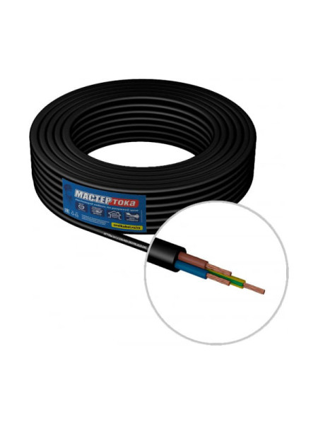 Кабель Мастер Тока КГТТбм 3х1.5 черный 50м МТ0434