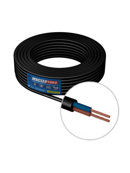 Кабель Мастер Тока КГТТбм 2х2.5 черный 50м МТ0410