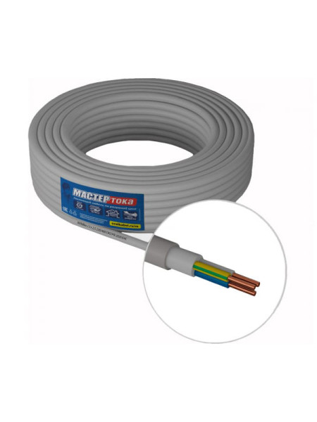 Кабель Мастер Тока NYMбм-J 3х2.5 серый 50м МТ1874