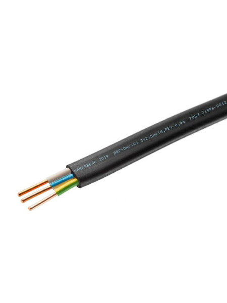Кабель ВВГ-ПНГ А Камкабель 3x2.5 мм 50м 1137Z30HG00070Z0050М