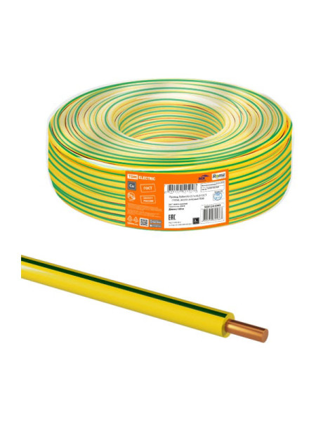 Провод TDM ПуГВ нгА-LS 1x1,0 ГОСТ 500м, желто-зеленый SQ0124-0767