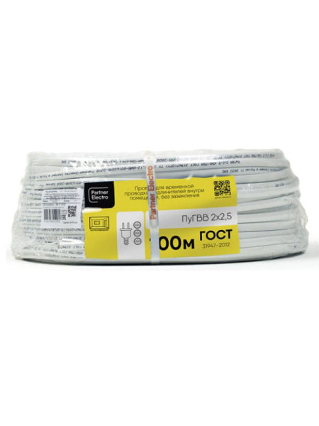 Провод ПУГВВ Партнер-электро 2x2,5 ГОСТ (50м) УТ-017583