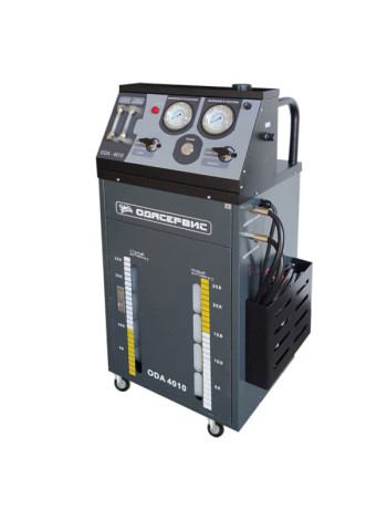 Установка для замены антифриза ОДА Сервис ODA-4010