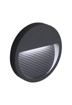 Уличный светодиодный светильник Feron DH203 5W, 4000K, IP65, серый 41176