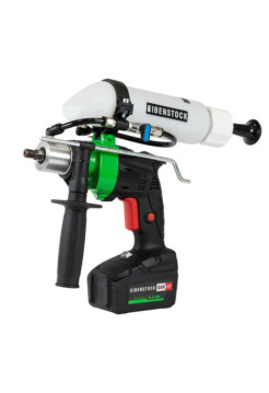 Аккумуляторная дрель для мокрого сверления диаметром до 40 мм EIBENSTOCK END 40A 030A1000