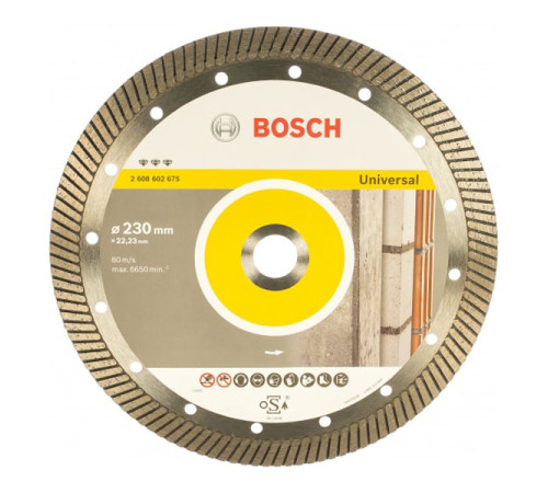 Диск алмазный Best for Universal Turbo (230х22.2 мм) для УШМ Bosch 2608602675