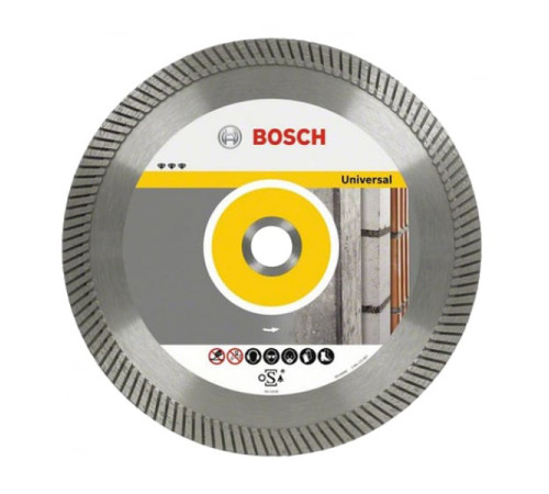 Диск алмазный Best for Universal Turbo (125х22.2 мм) для УШМ Bosch 2608602672