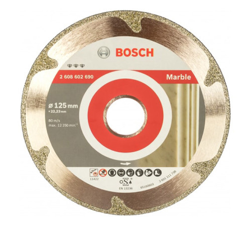 Диск алмазный отрезной Best for Marble (125х22.2 мм) для УШМ Bosch 2608602690