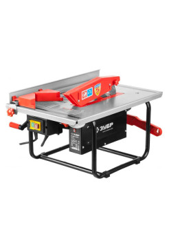 Настольная дисковая пила Зубр ЗПДС-200-800