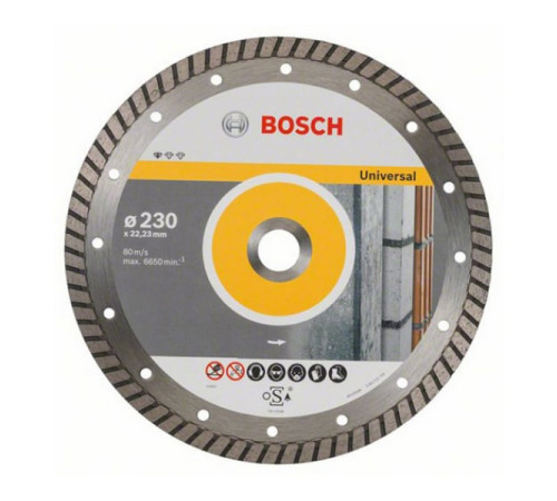 Диск алмазный Turbo (230х22.2 мм) 10 шт. Bosch 2608603252