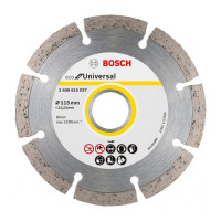 Диск алмазный ECO Universal (115х22.2 мм) Bosch 2608615040
