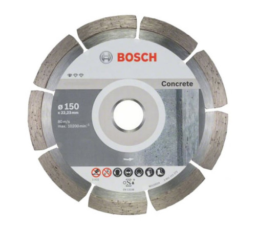 Диск алмазный по бетону (150х2х22.2 мм) 10 шт. Bosch 2608603241
