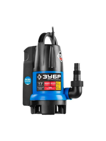 Погружной дренажный насос для грязной воды Зубр Профессионал Т7 АкваСенсор НПГ-Т7-550