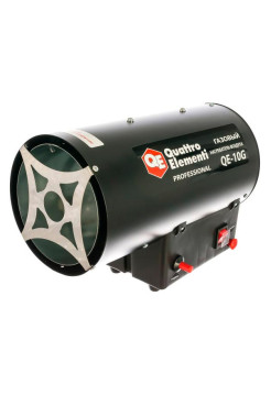 Газовый нагреватель воздуха QUATTRO ELEMENTI QE-10G 911-536