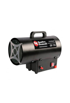 Газовый нагреватель воздуха QUATTRO ELEMENTI QE-15G 911-543