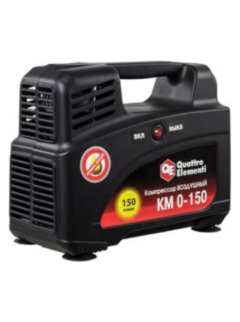 Поршневой безмасляный компрессор QUATTRO ELEMENTI KM 0-150 919-860