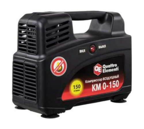 Поршневой безмасляный компрессор QUATTRO ELEMENTI KM 0-150 919-860