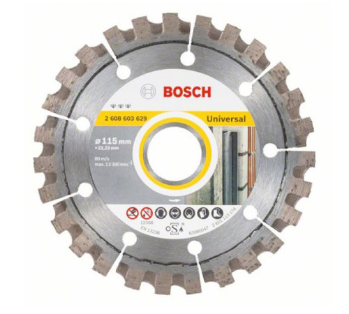Диск алмазный Best for Universal (115х22.2 мм) Bosch 2608603629
