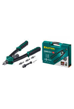 Комбинированный двуручный заклепочник в кейсе KRAFTOOL Combo2-M10  резьбовые заклепки М5-М10, 31181
