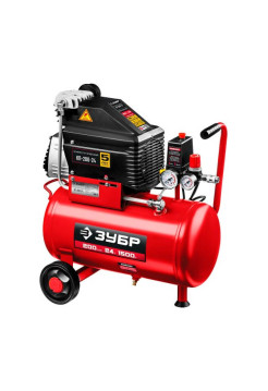 Безмасляный воздушный компрессор 200 л/мин Зубр КП-200-24