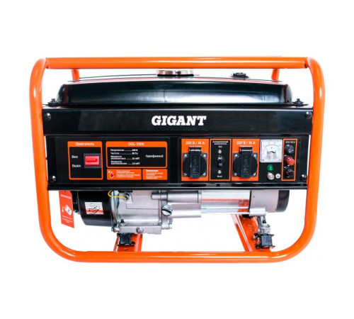 Бензиновый генератор Gigant GGL-3300