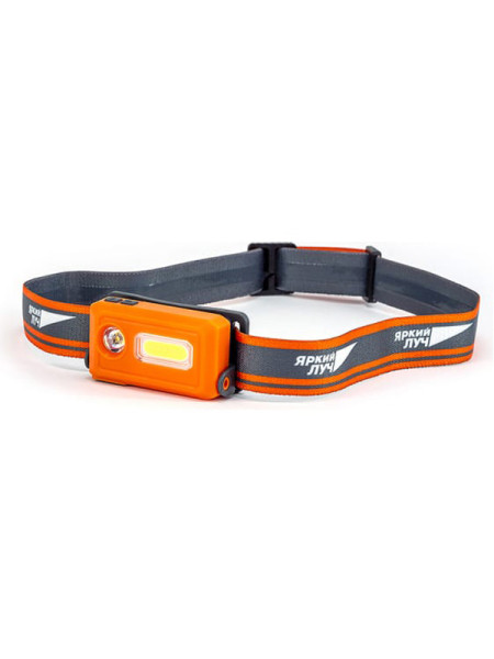 Фонарь налобный ЯРКИЙ ЛУЧ LH-120 SMD 4606400106296