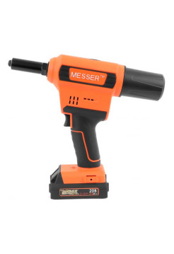 Аккумуляторный вытяжной заклепочник MESSER CQ-60025 05-32-064