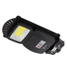Консольный светильник на солнечной батарее ЭРА COB, 20W, с датчиком движения Б0046791