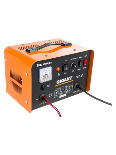 Зарядно-предпусковое устройство Gigant GSC-20 Boost Зарядно-предпусковое устройство Gigant GSC-20 Boost