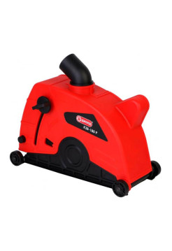 Кожух защитный вытяжной 180 Р 180 мм ДИОЛД 90047006