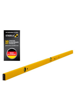 Уровень STABILA тип 70, 180см 1верт.,1гориз.,точн.0,5 мм/м 02291